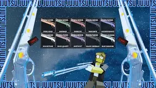 Bad Business - Blue Diamond Model 1873 Montage | 'JUJUTSU'