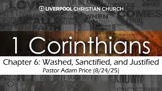 Washed, Sanctified, & Justified