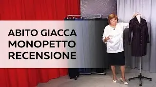Abito giacca monopetto foderato, con colletto classico. Recensione capo pronto.