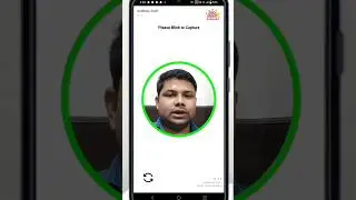 How to Mark Face Scan Biometric Attendance by Mobile | Aebas Face Client App Kaise Install Kare