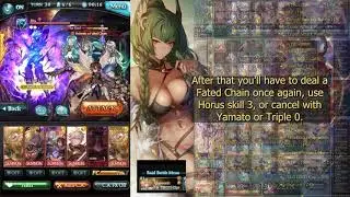 [グラブル] Detailed guide Light Primal Dark Rapture 0 - Yamato + Cosmos + Sandalphon + Horus / [スパルシ光]