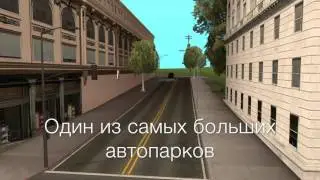 Почему именно SFCH? By Oliver Provenzano