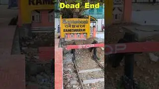 Dead End Railway Station  #shorts