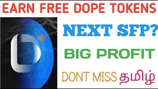 EARN FREE DOPE TOKENS| DOPAMINE WALLET | DONT MISS@CRYPTOKUMAR