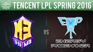 M3 vs EPA - League Of Legends S6 LPL Spring 2016 Game 1