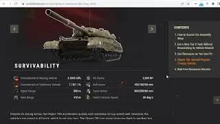 WOT Assembly Shop - Obj 780