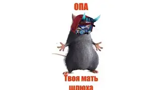 top 1 cyber hunter rat 🙄