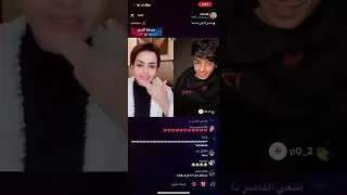 هديل العتيبي بعد حفله محمد عبده المود رايق