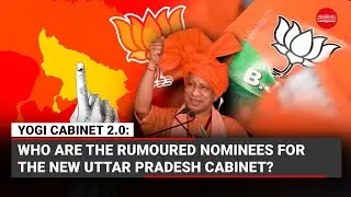 Yogi Cabinet 2.0: Check possible nominees for the new Uttar Pradesh Cabinet