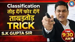 RRB ALP/TECH || RRB ALP REASONING || RRB ALP REASONING PYQ || REASONING CLASS || RRB ALP || #pyq