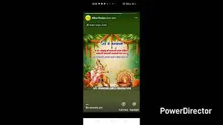 Jay jivan Dan  kanyadan Sukanya Yojana jivandan mahadan Berojgaron ko rojgar