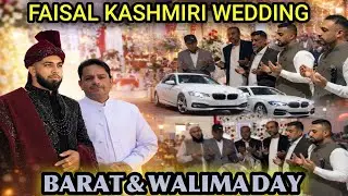 Faisal Kashmiri&rsquo;s Grand Wedding Celebration &ndash; Baraat & Walima Day | The Biggest Wedding of Dadyal