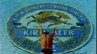 Kirin Beer TOGETHER with SYLVESTER STALLONE