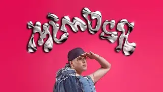 Mimosa - Tav Lust (Official Video) ♪