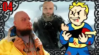 SKYRIM Ep4 J'AI FAIM !