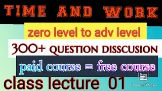 time and work | समय और काम | gagan pratap math | samay aur kaam | ssc question bank | abhinay maths