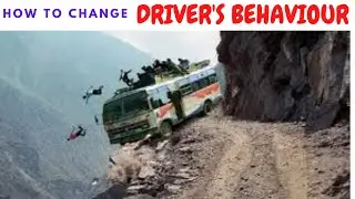 Personal Factors Affect Behavior | Bad Driving Behavior #SafetyFirstLife