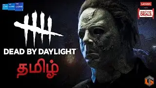 கொக்கி Dead by Daylight Horror Live Tamil Gaming &ndash; Lenovo Quest for Deals! 🎮 #GamingWithoutLimits