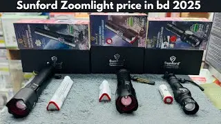 Sunford Zoomlight price in bd 2025 | Know the price of Sunford Light | Bright Zoom & Rechargeable Torch
