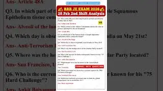 20 FEBRUARY 2ND SHIFT RRB JE EXAM ANALYSIS 2026 | Railway je 20 Feb 2nd Shift  review today #RRBJE