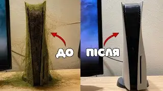 Чистка PS5 вдома — без розбору! Консоль знову як нова
