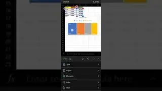 Office:- How to make treemap in excel (steps:- select data 👉 Insert 👉 Chart 👉 Treemap)