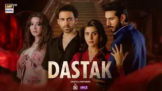 Dastak Episode | Ali Raza | Sohai Ali Abro | Feroz Kadri | Best Scenes | ARY Digital