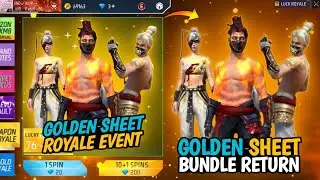 ফাইনালি Golden Sheet Bundle Return আসছে😱😱Confirm Update| FF Purple Sheet Bundle| Free Fire New Event
