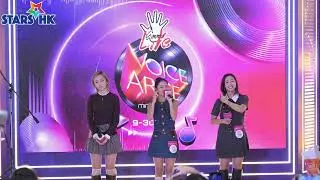 Beanies Kay Jaime 左 新歌 《失戀（及其他災難）》 | Gimme LiVe音樂節13周年「Voice Arise」
