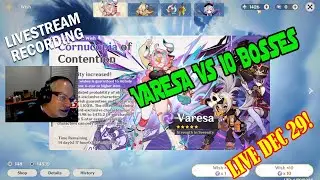 Genshin Live, бонусная запись от 29 декабря