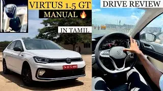 VW Virtus 1.5GT Manual,Drive Review,Tamil,Amazing Handling🔥Perfect choice for enthusiasts!