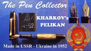 ХАРЬКОВ АВТОРУЧКА Советский Русский Пеликан 1952г.