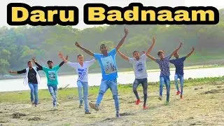 Daru Badanaam || dance video || DKX team