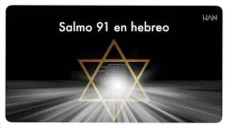 Salmo 91 junto al Shofar para tener protección.