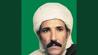 La Men Zarek