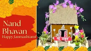 DIY Simple Village House model with cardboard for school project/Janamashtami Decoration #trending 