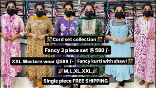 3 piece set @ 580 /-🎊 umbrella tops @550🎊Western wear @ 580👗 M,L,XL,XXL🎊 #Covaiqueens🎉#9629036213👗