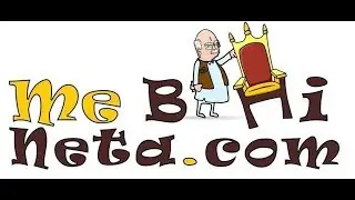 Abki Bar tamilnadu Bhi Kamal Par Sawar | Me Bhi Neta