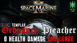 Pyrecannon is GOD-TIER &ndash; Extra CHALLENGE To Make it HARDER for Myself &ndash; [HEAVY] | Space Marine 2
