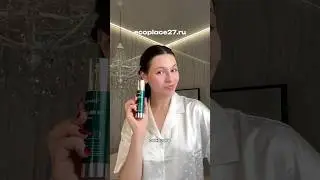 Сыворотка со спикулами &mdash; хит в Корее 💚 #skin #makeup #spf #ретинол #спикулы #обновление #иголочки