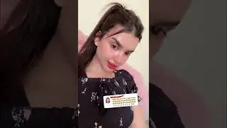 ميس دعاء والمليون درهم 😂