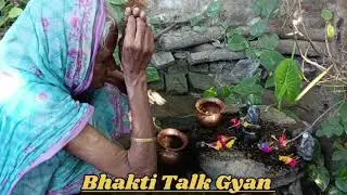 1 जनवरी 2026 पर करे ये नियम अवश्य बनाएं होगे सभी कार्य सिद्ध सफलता प्राप्ति उन्नति#newyear2026#नएसाल