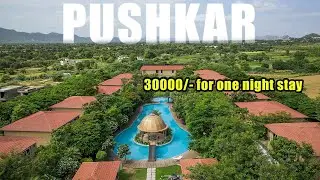 The Westin Pushkar Resort & Spa | Most Luxurious Hotel Room in Pushkar | Rs 30000 ROOM Per Night😱