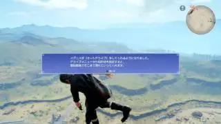 FINAL FANTASY XV - JUDGMENT DISC - WTF Noctis ?? - GLITCH