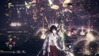 Nioh 2 Remastered: Kikyo, Shibata VS Honda, Mezuki, Otakemaru