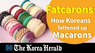 Behind South Korea&rsquo;s &lsquo;fatcaron&rsquo; sensation / The Korea Herald