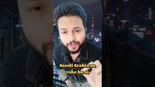 Apps you need in Saudi Arabia 🤳🏻📱#shorts