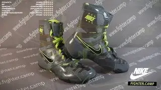 Серые / Черные Боксерки Nike HyperKO Boxing в Москве купить