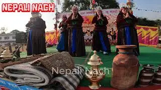सुन्दरबजार तमु समाज को यो घाटुनाच