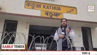 RPF Personnel Injured by Gunshot at Kathua Railway Station, Under Treatment; Investigation On